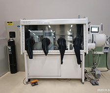 Hunan Zhongrui New Materials Technology Co., Ltd