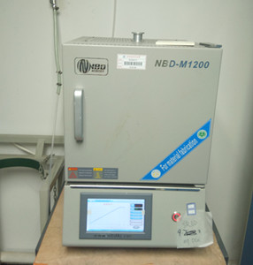 BUAA(Beijing University of Aeronautics and Astronautics)