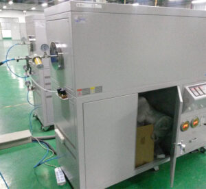 Xi ‘an Hongyu Optoelectronics